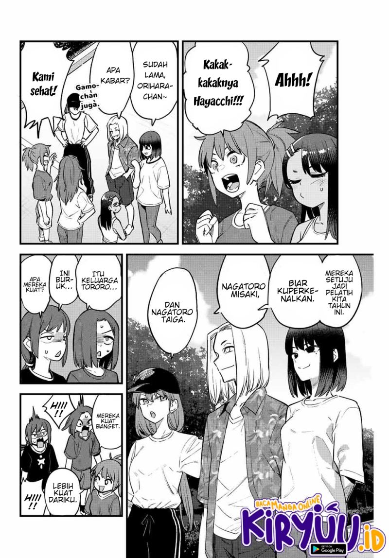 Ijiranaide, Nagatoro-san