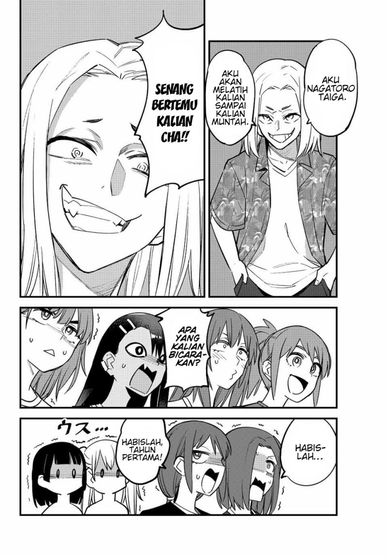 Ijiranaide, Nagatoro-san