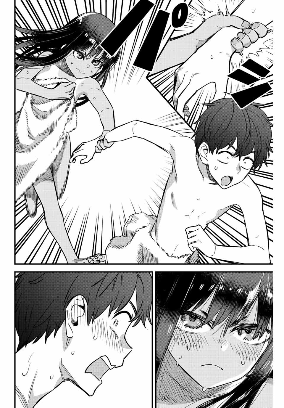 Ijiranaide, Nagatoro-san