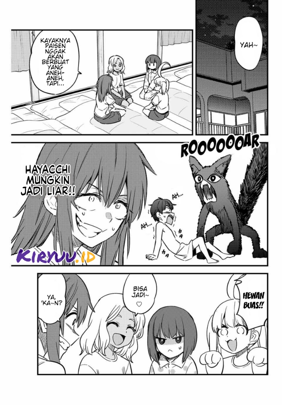 Ijiranaide, Nagatoro-san