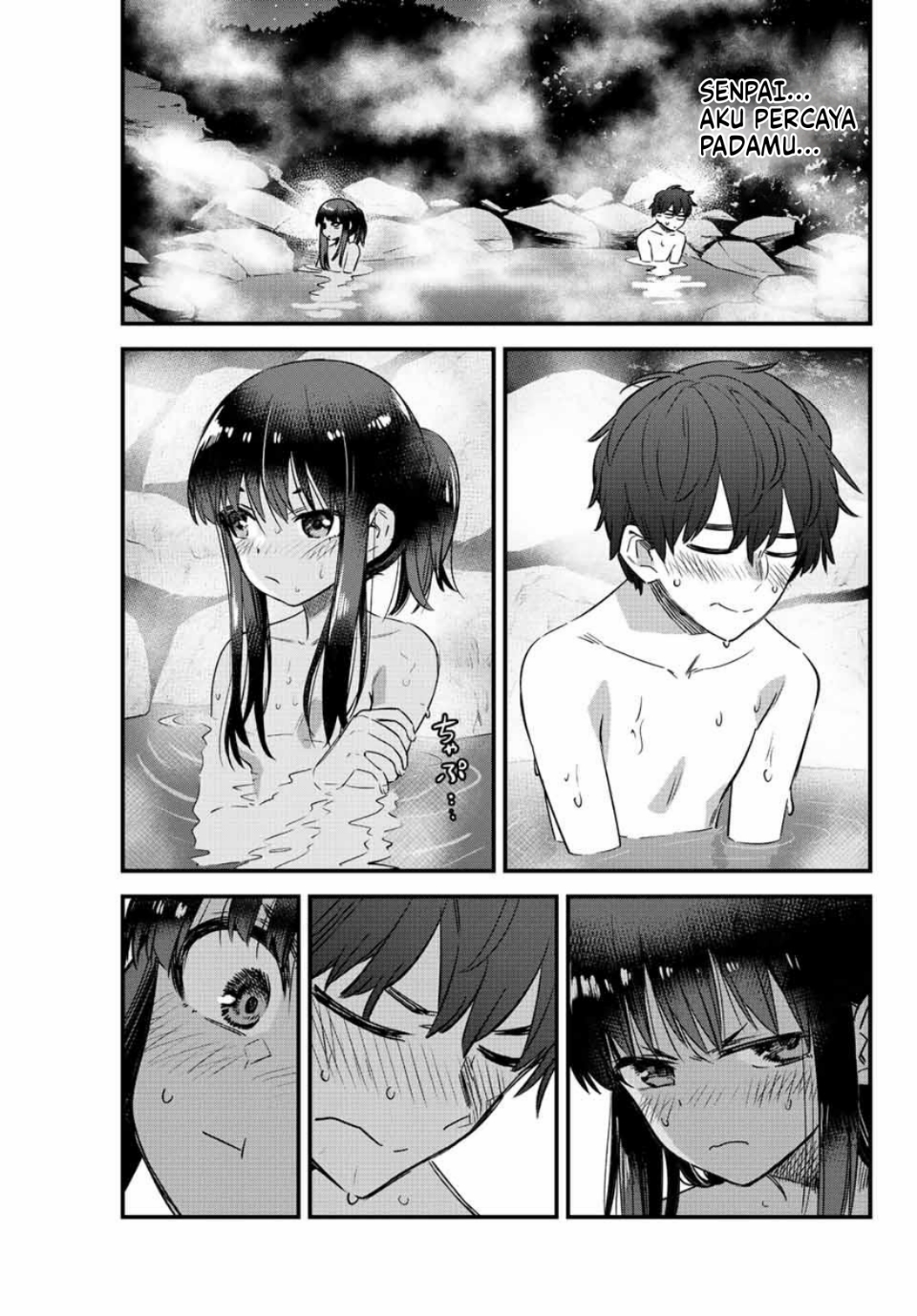 Ijiranaide, Nagatoro-san