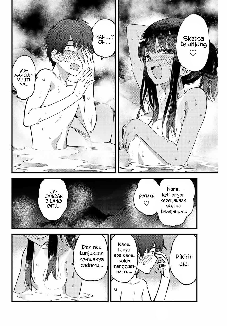 Ijiranaide, Nagatoro-san