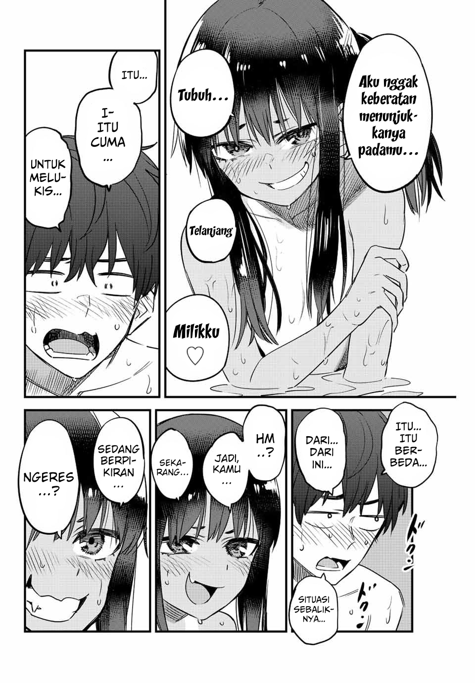Ijiranaide, Nagatoro-san