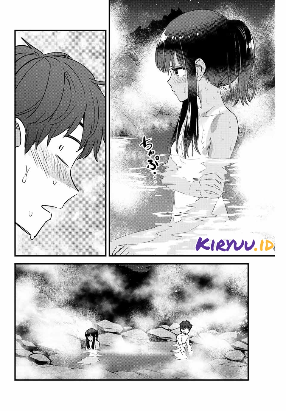 Ijiranaide, Nagatoro-san