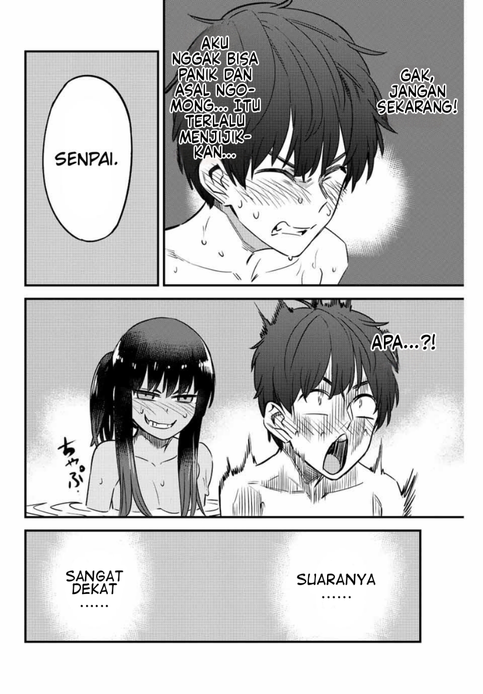 Ijiranaide, Nagatoro-san