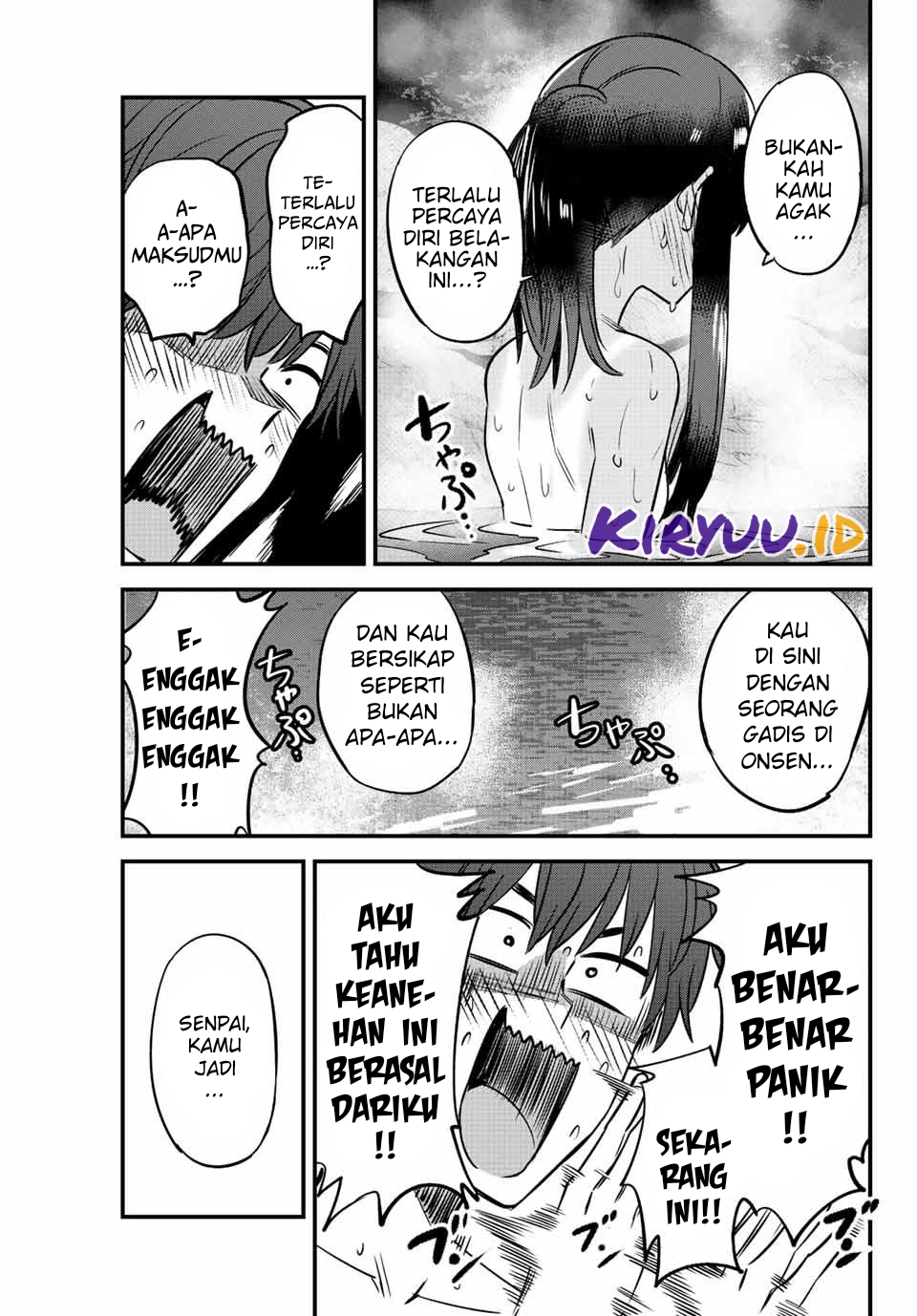 Ijiranaide, Nagatoro-san