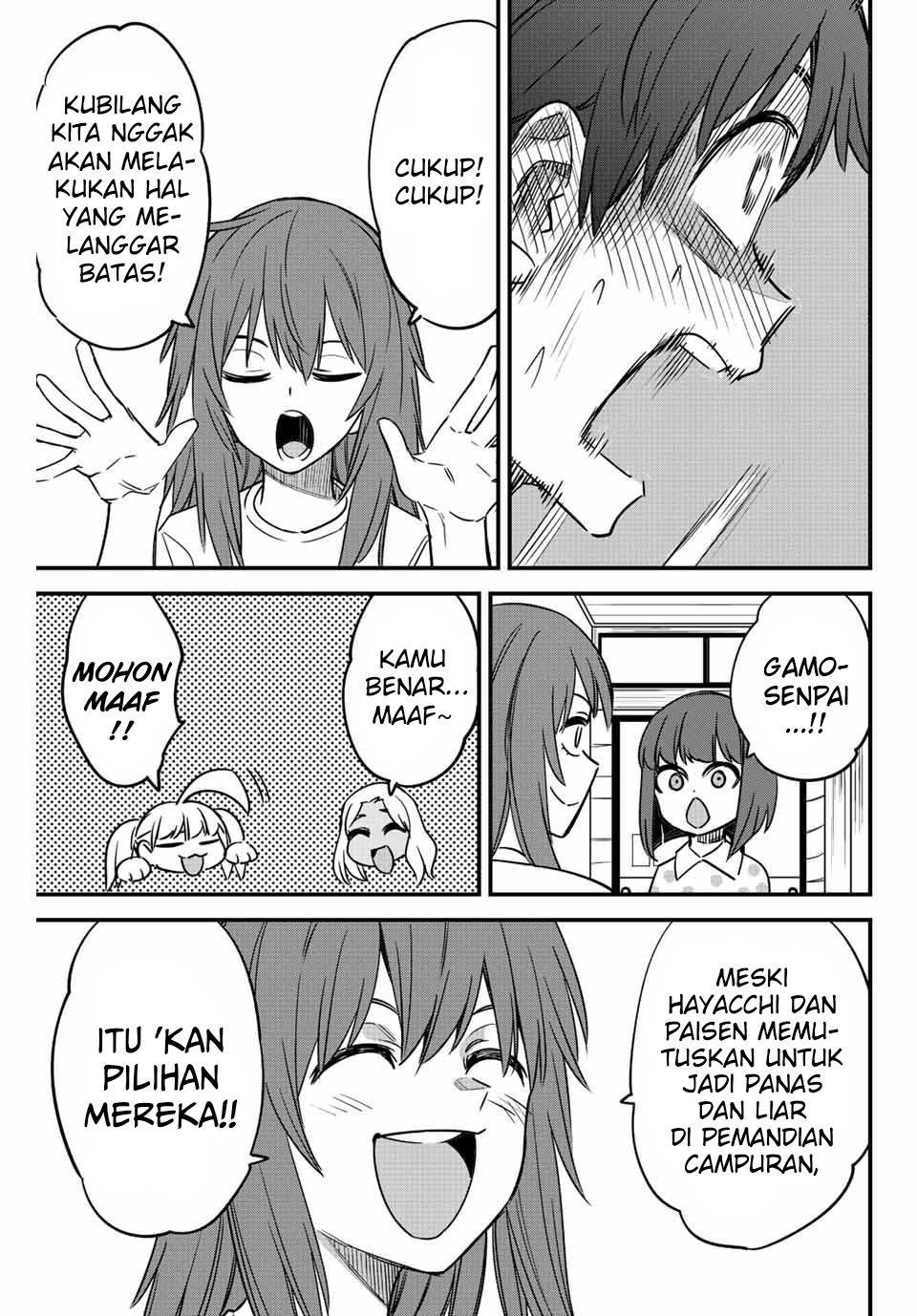 Ijiranaide, Nagatoro-san