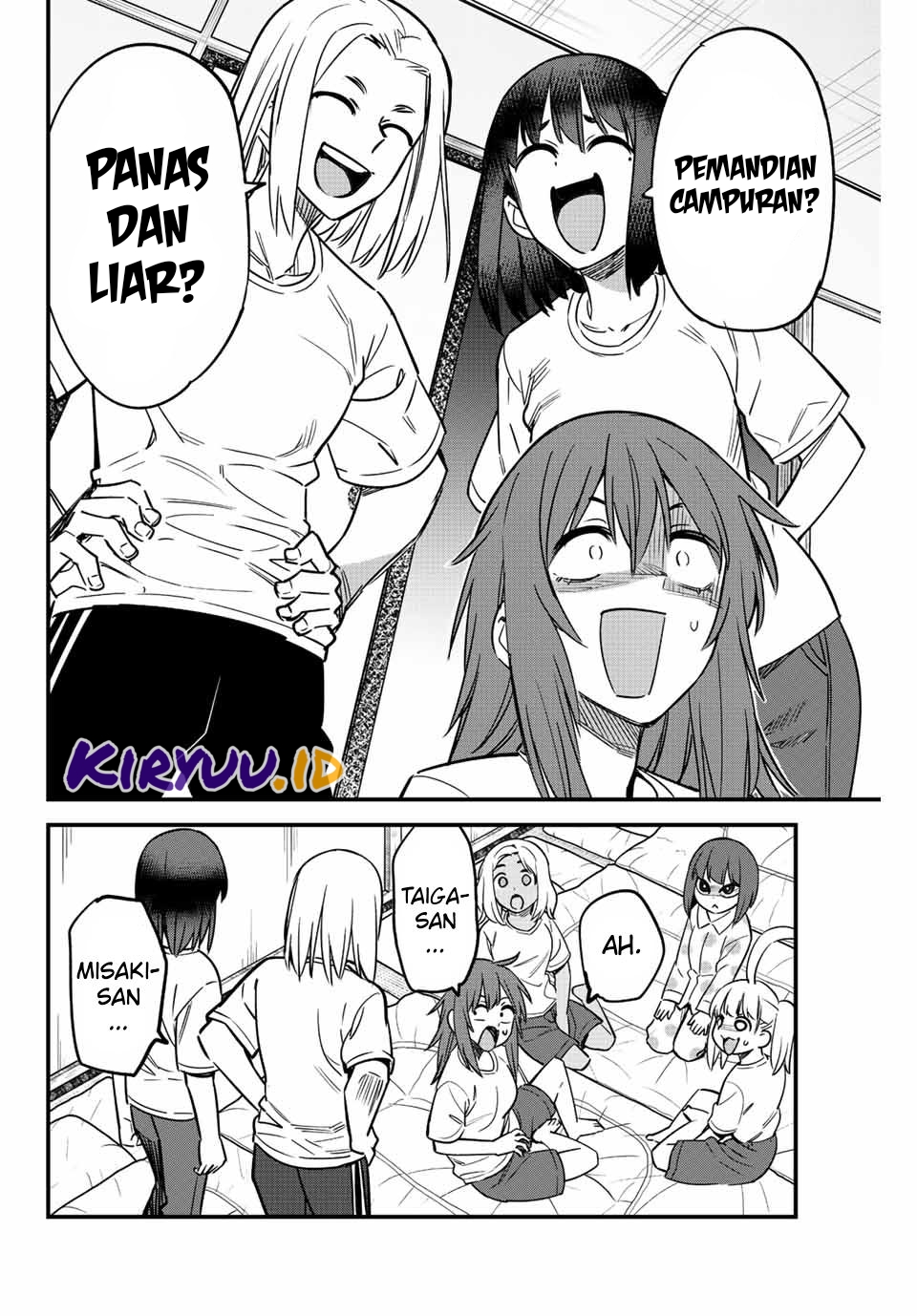 Ijiranaide, Nagatoro-san