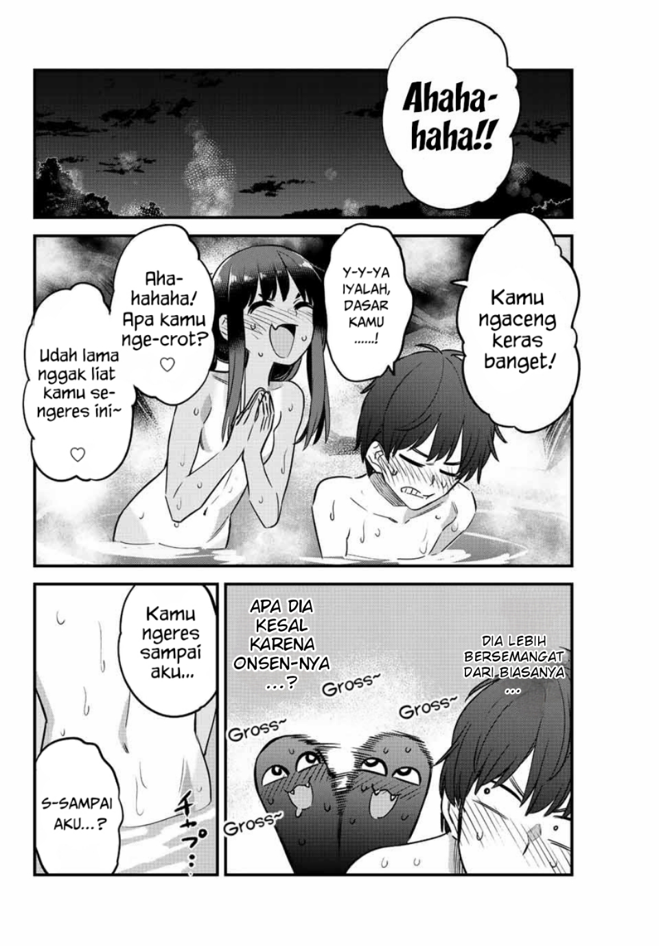 Ijiranaide, Nagatoro-san