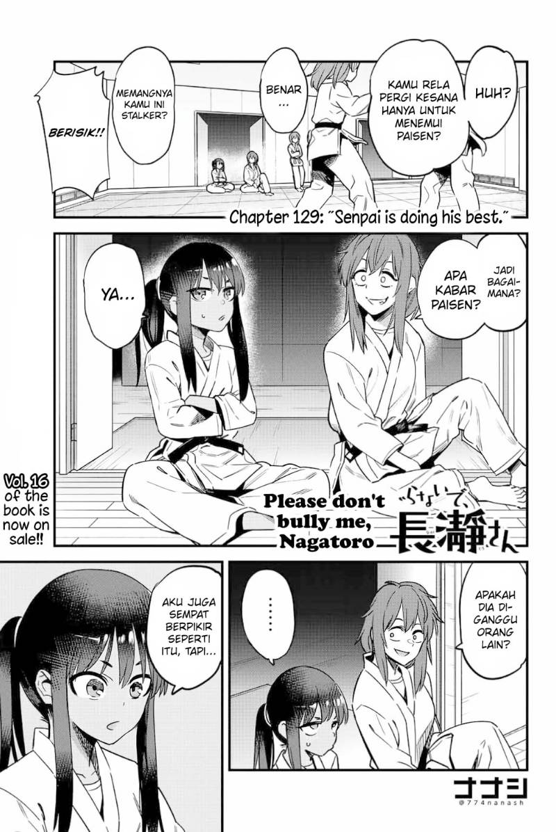 Ijiranaide, Nagatoro-san
