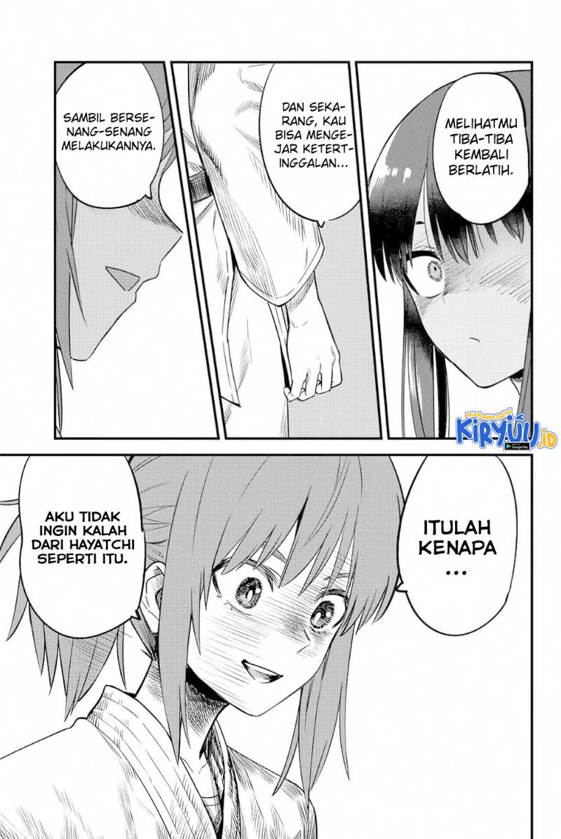 Ijiranaide, Nagatoro-san