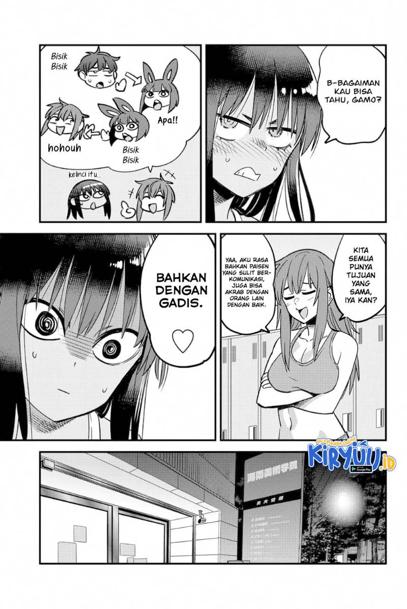 Ijiranaide, Nagatoro-san