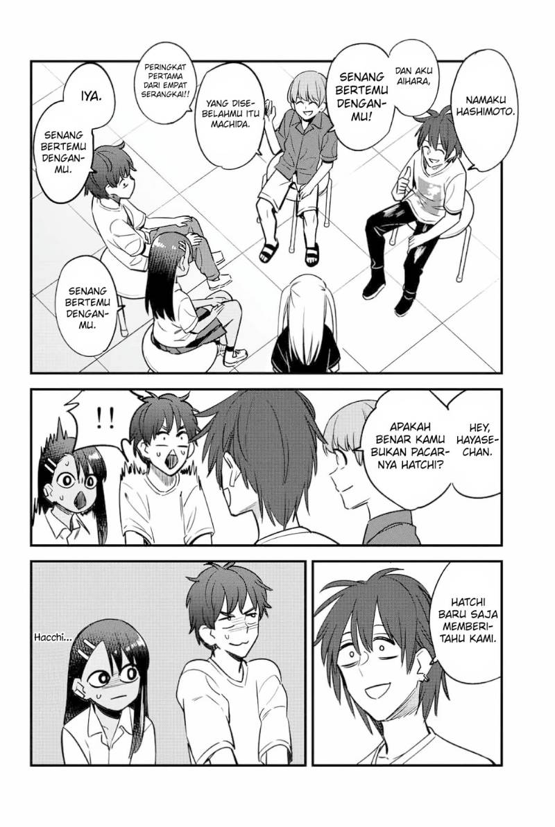 Ijiranaide, Nagatoro-san