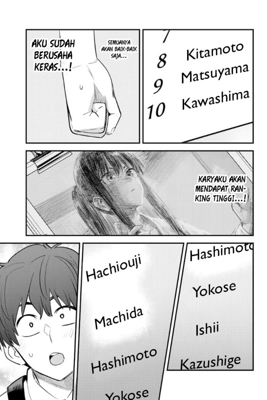 Ijiranaide, Nagatoro-san