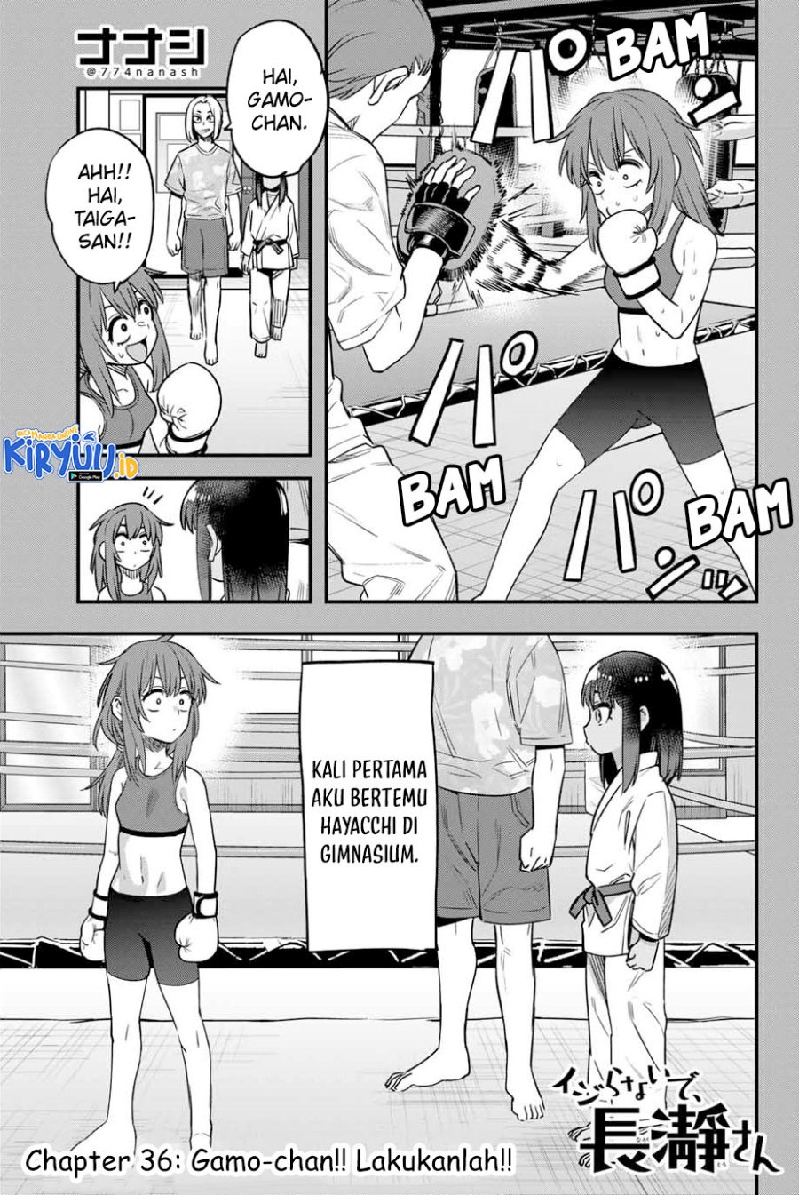 Ijiranaide, Nagatoro-san