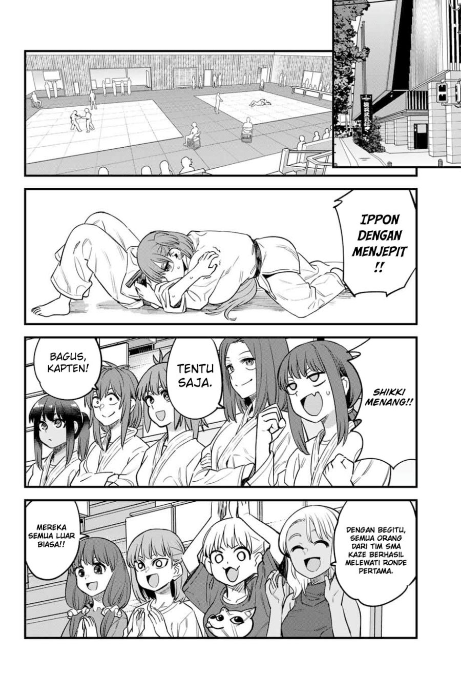 Ijiranaide, Nagatoro-san