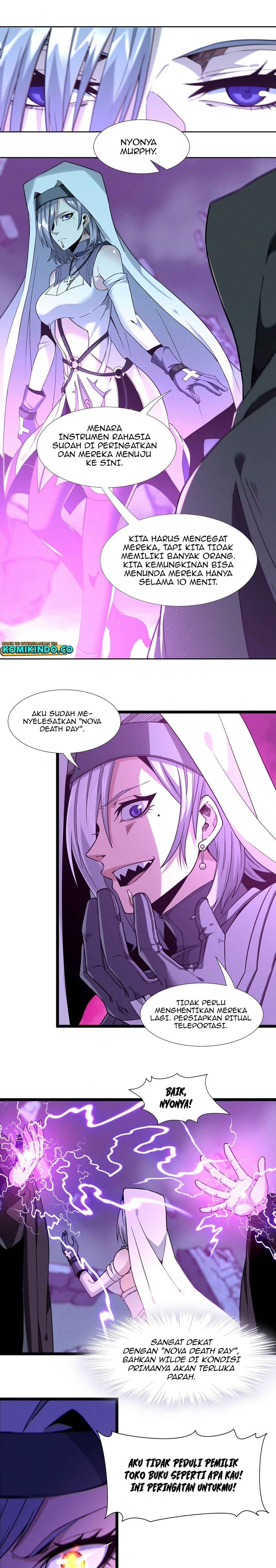 I’m Really Not The Demon God’s Lackey