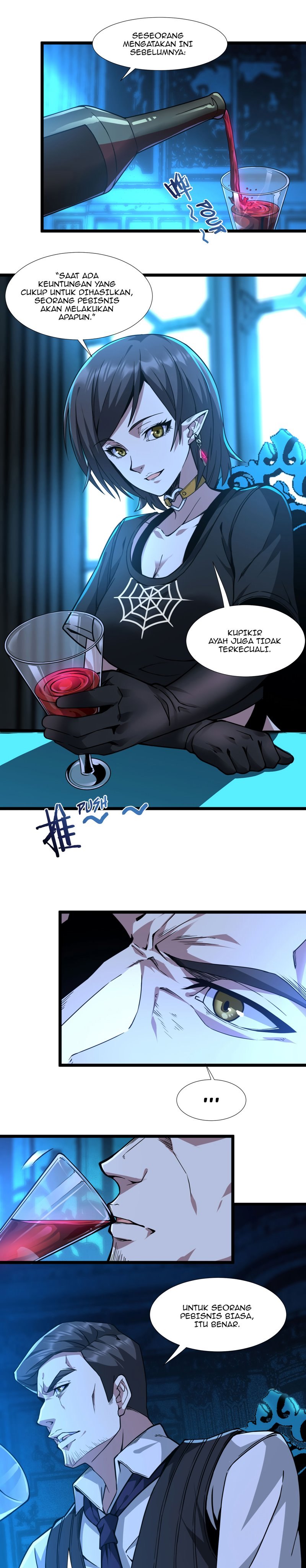 I’m Really Not The Demon God’s Lackey