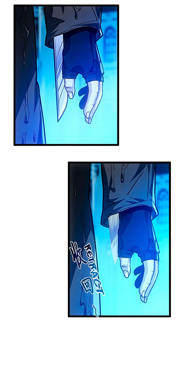 I’m Really Not The Demon God’s Lackey