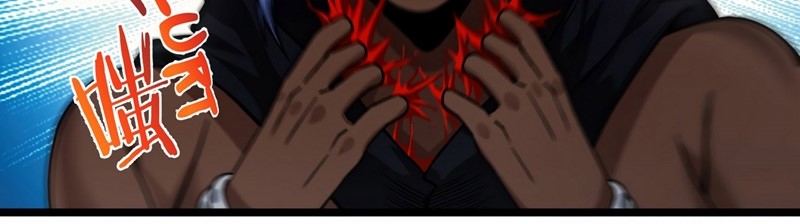 I’m Really Not The Demon God’s Lackey