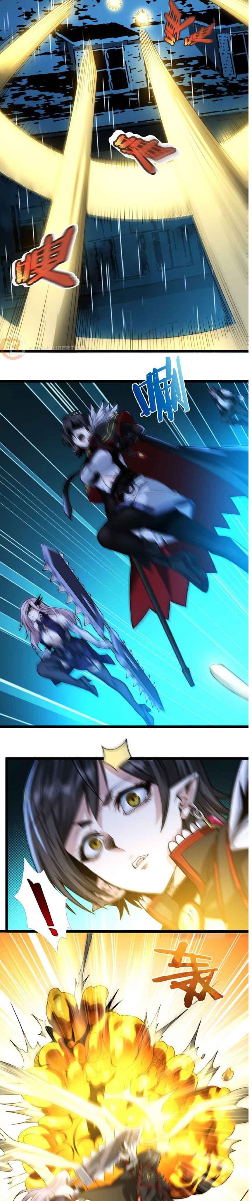 I’m Really Not The Demon God’s Lackey