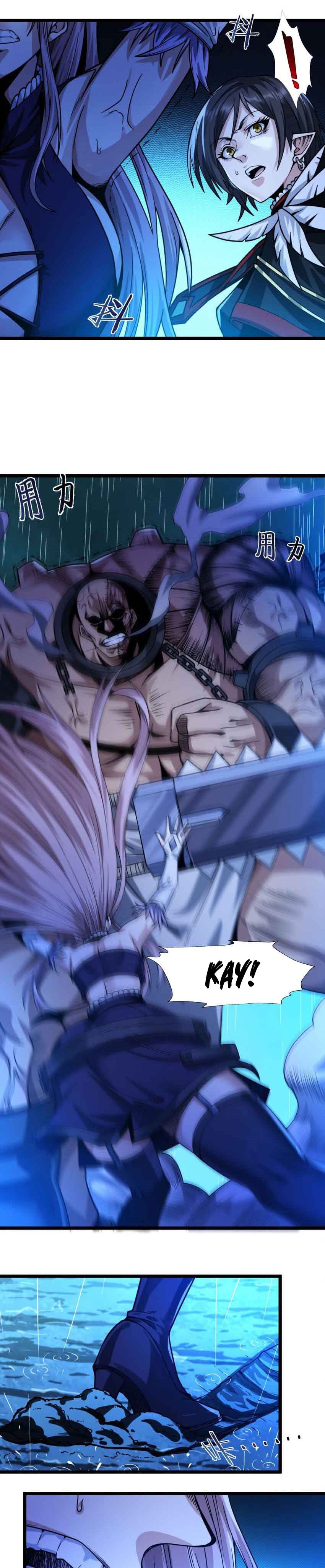 I’m Really Not The Demon God’s Lackey
