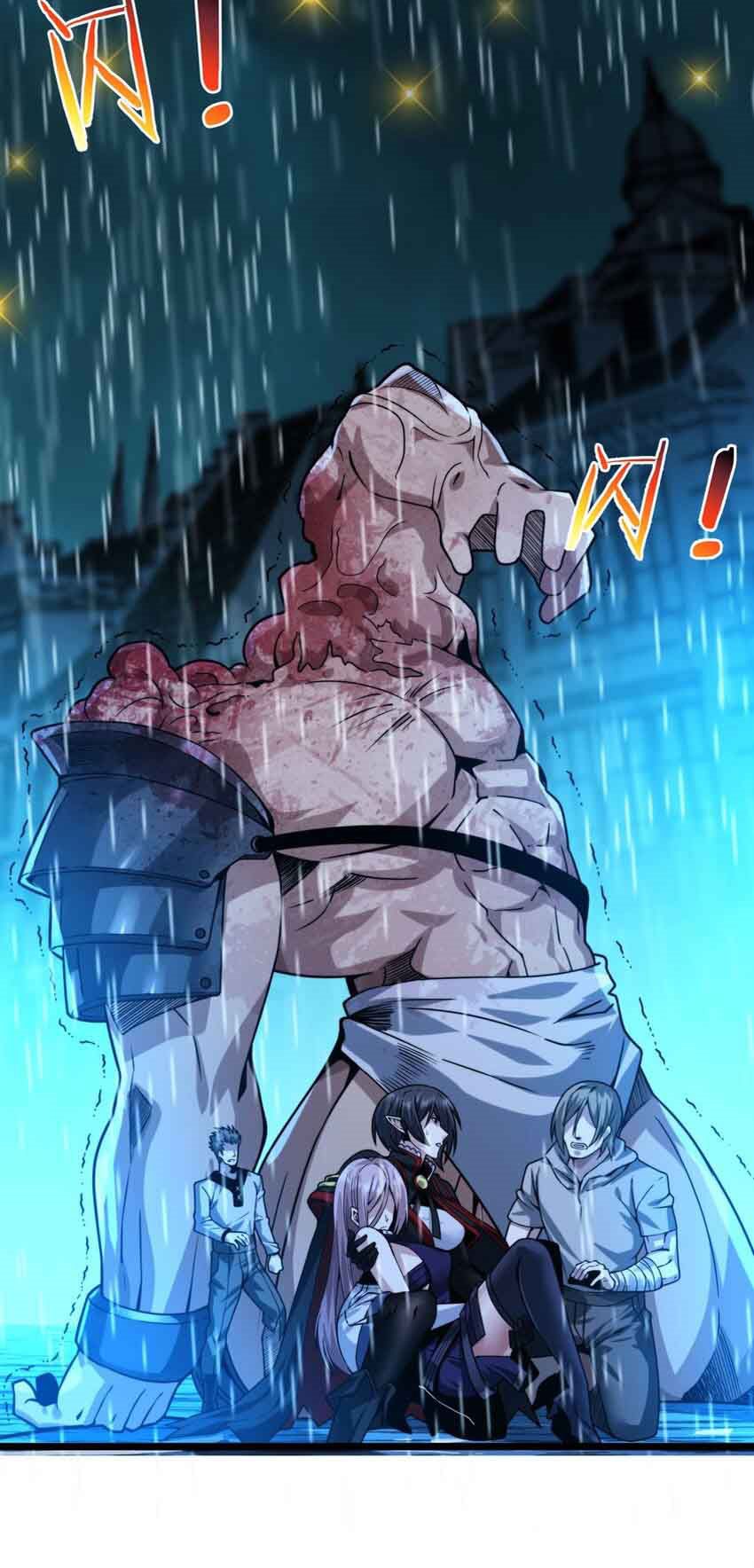 I’m Really Not The Demon God’s Lackey