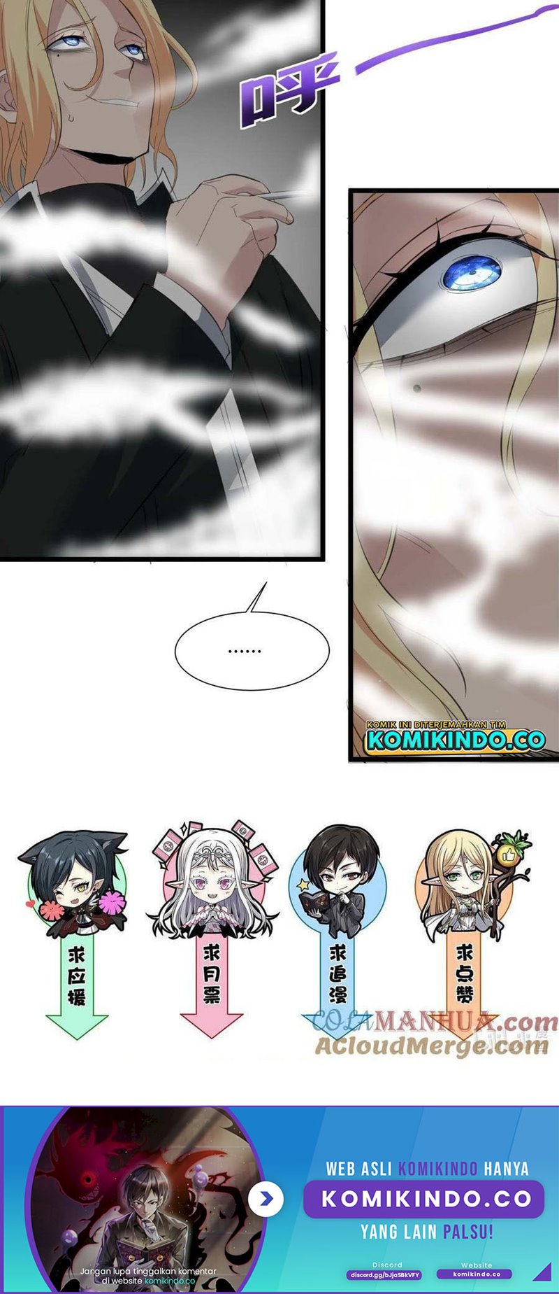 I’m Really Not The Demon God’s Lackey