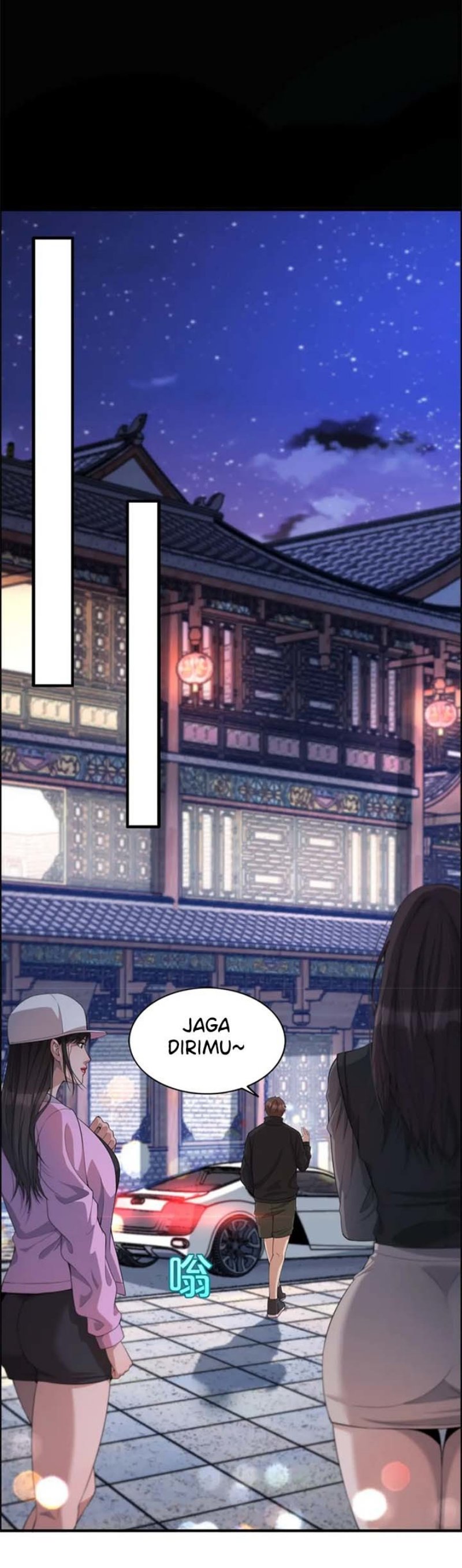 I’m Trapped in This Day for One Thousand Years
