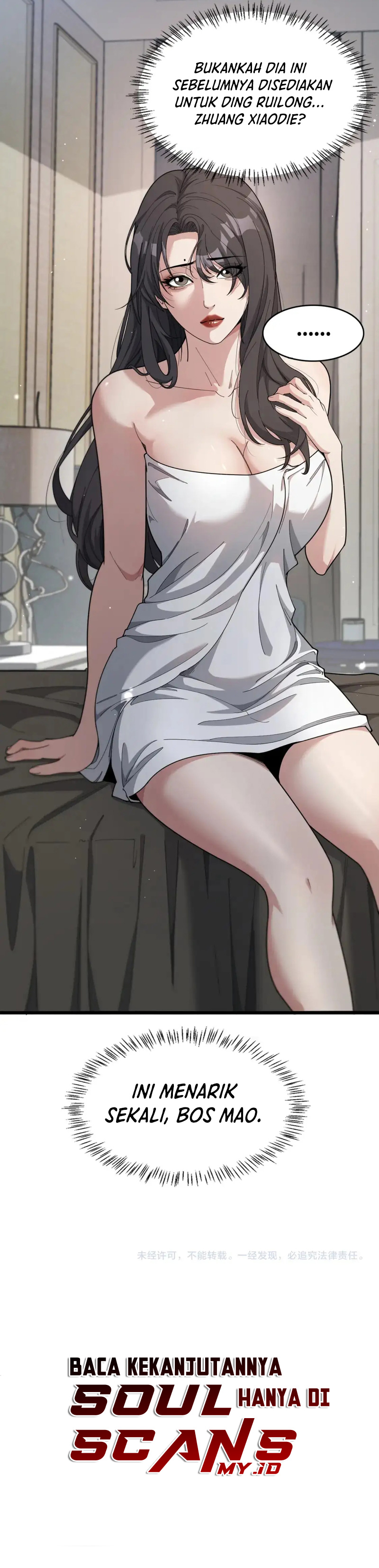 I’m Trapped in This Day for One Thousand Years