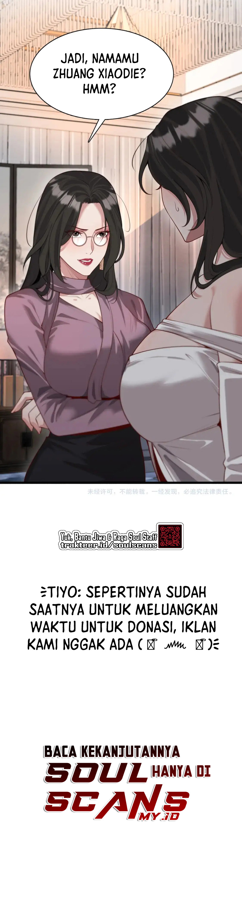 I’m Trapped in This Day for One Thousand Years