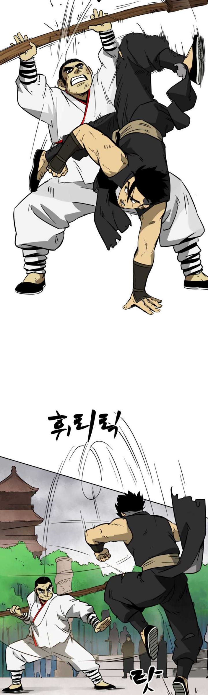 Infinite Level Up in Murim