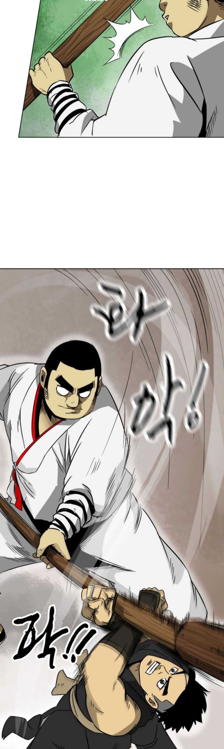 Infinite Level Up in Murim