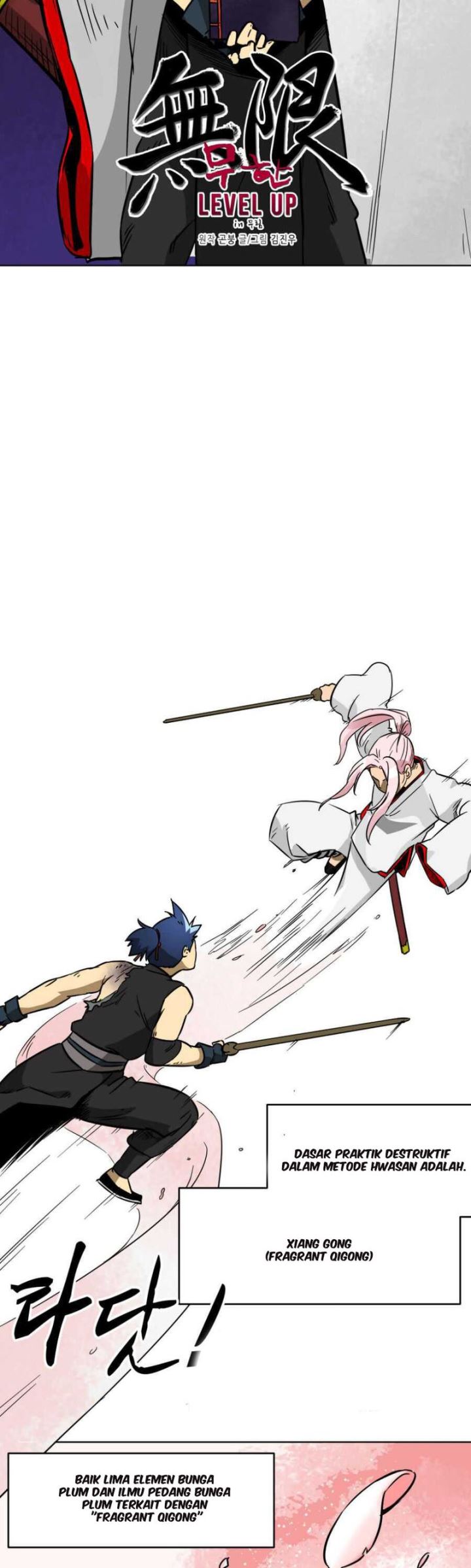 Infinite Level Up in Murim