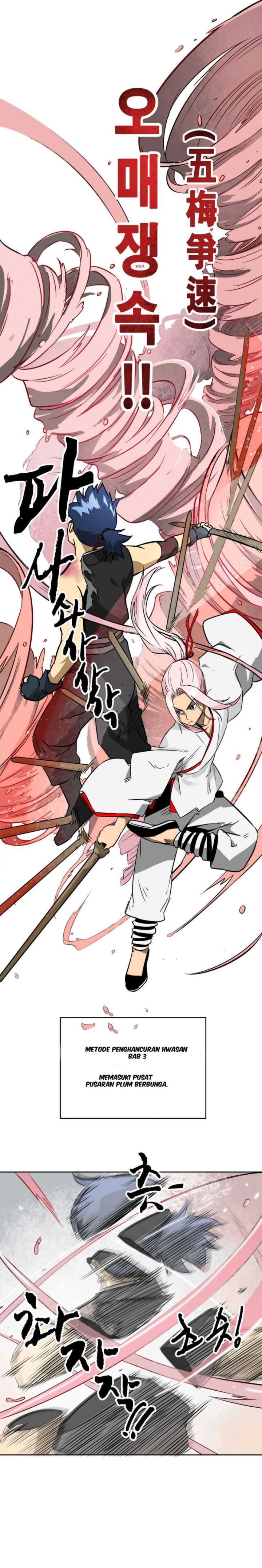 Infinite Level Up in Murim