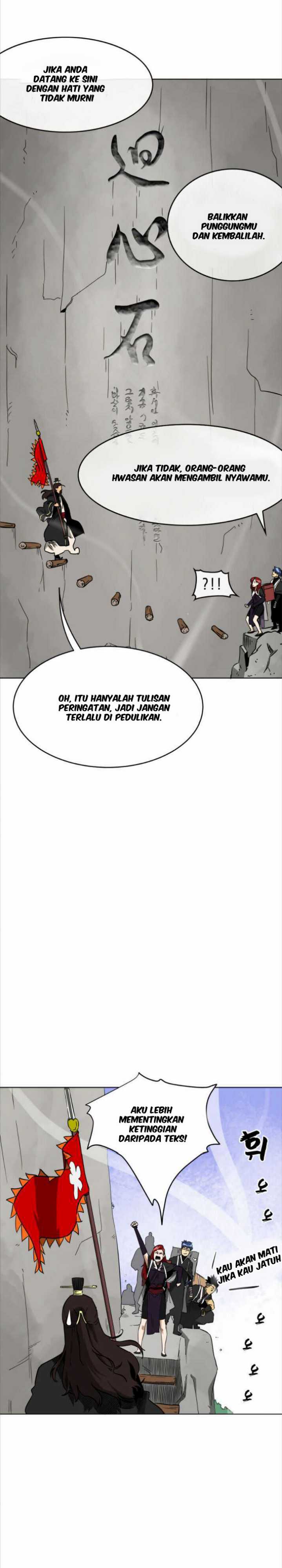 Infinite Level Up in Murim