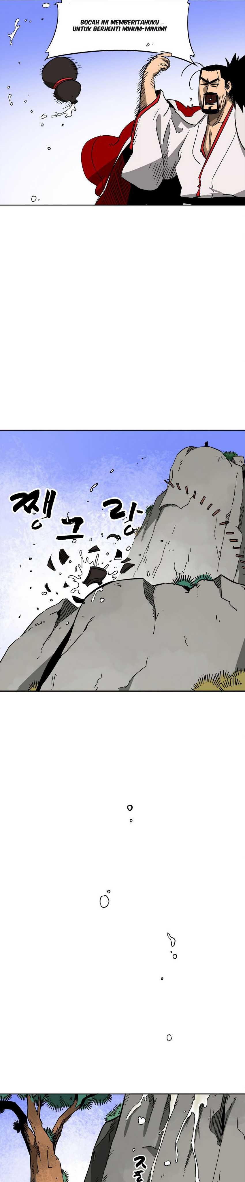 Infinite Level Up in Murim