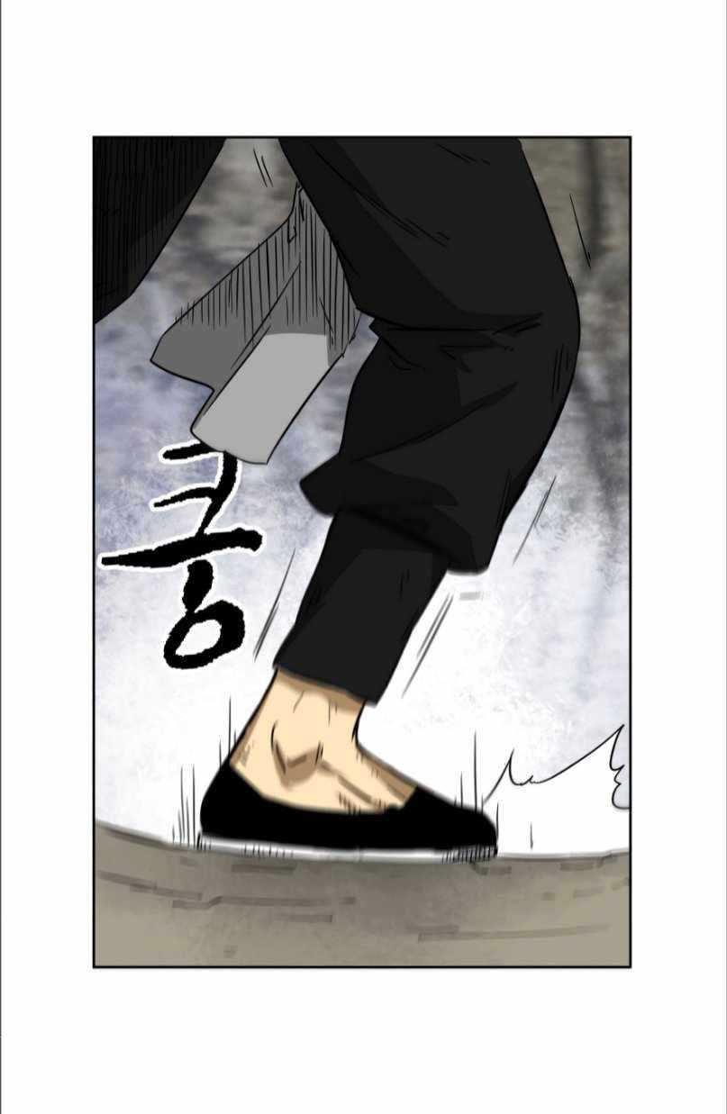 Infinite Level Up in Murim