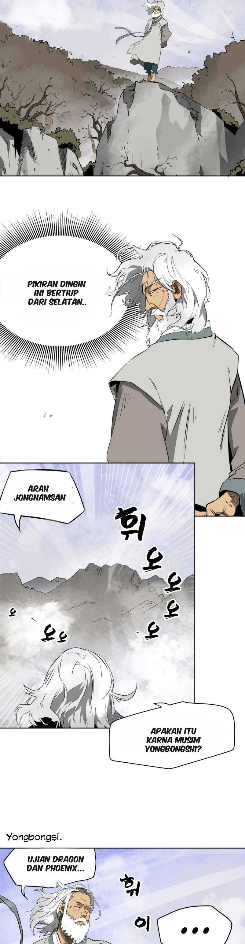 Infinite Level Up in Murim