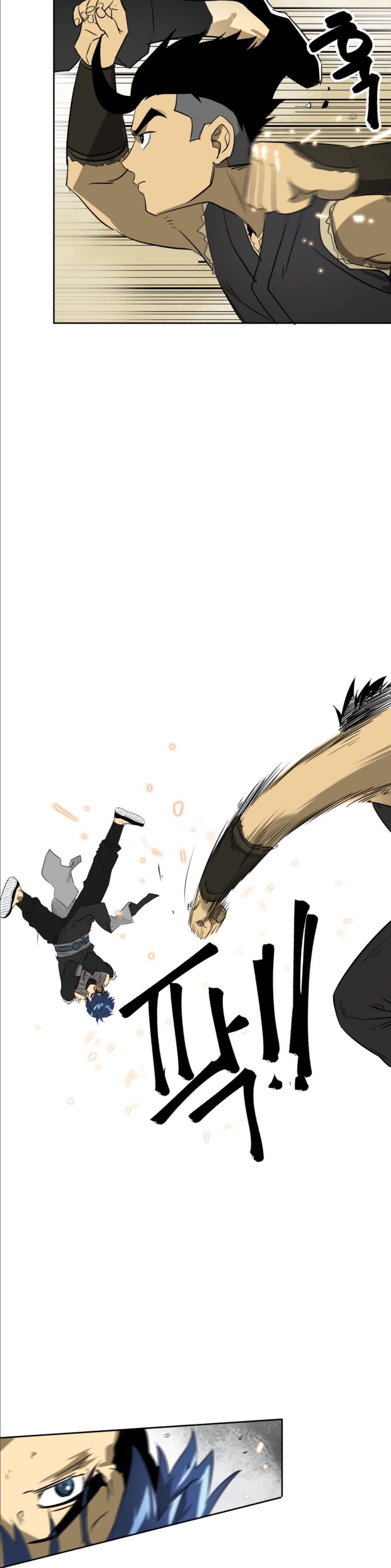Infinite Level Up in Murim
