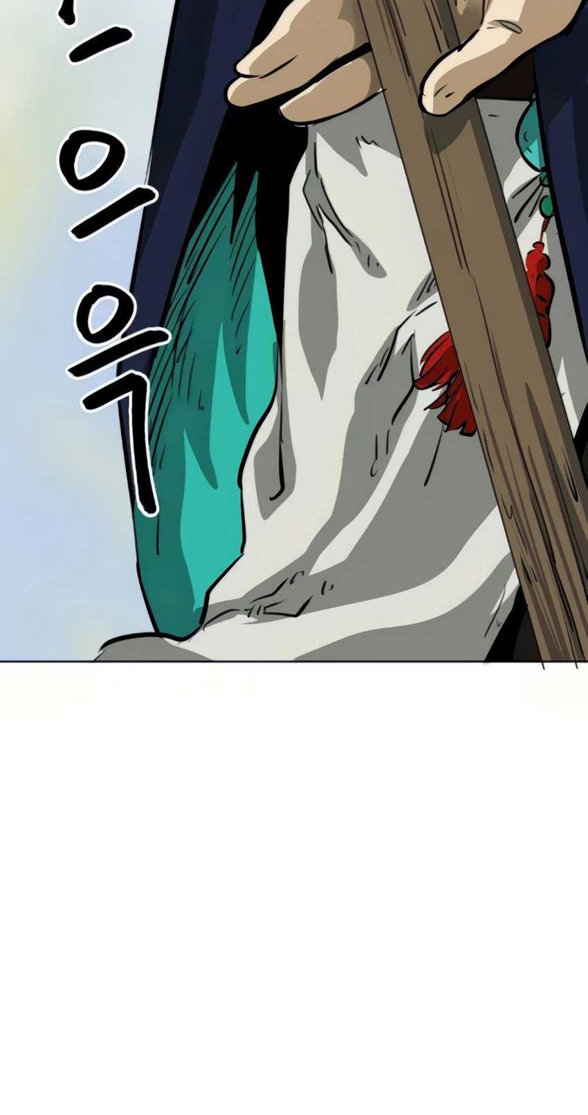 Infinite Level Up in Murim