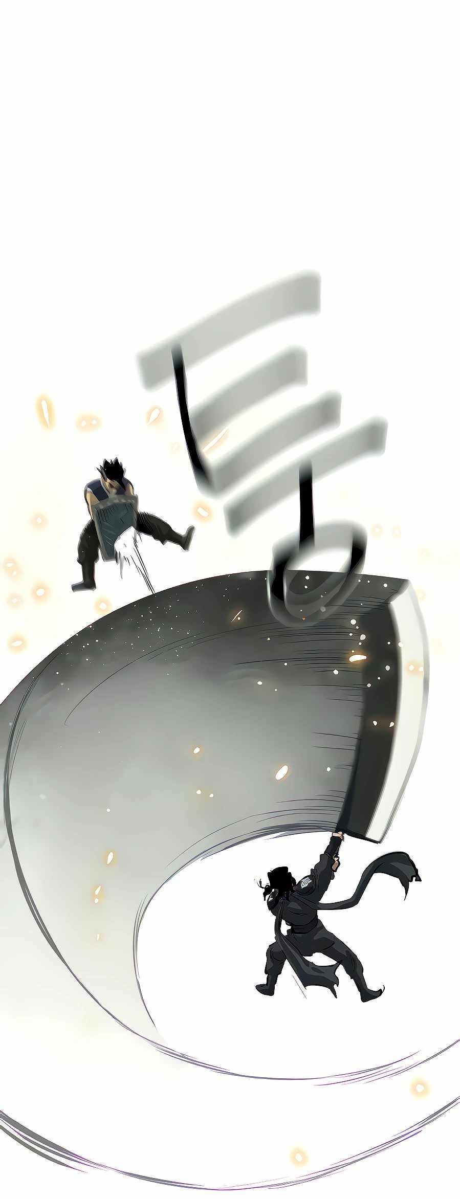 Infinite Level Up in Murim