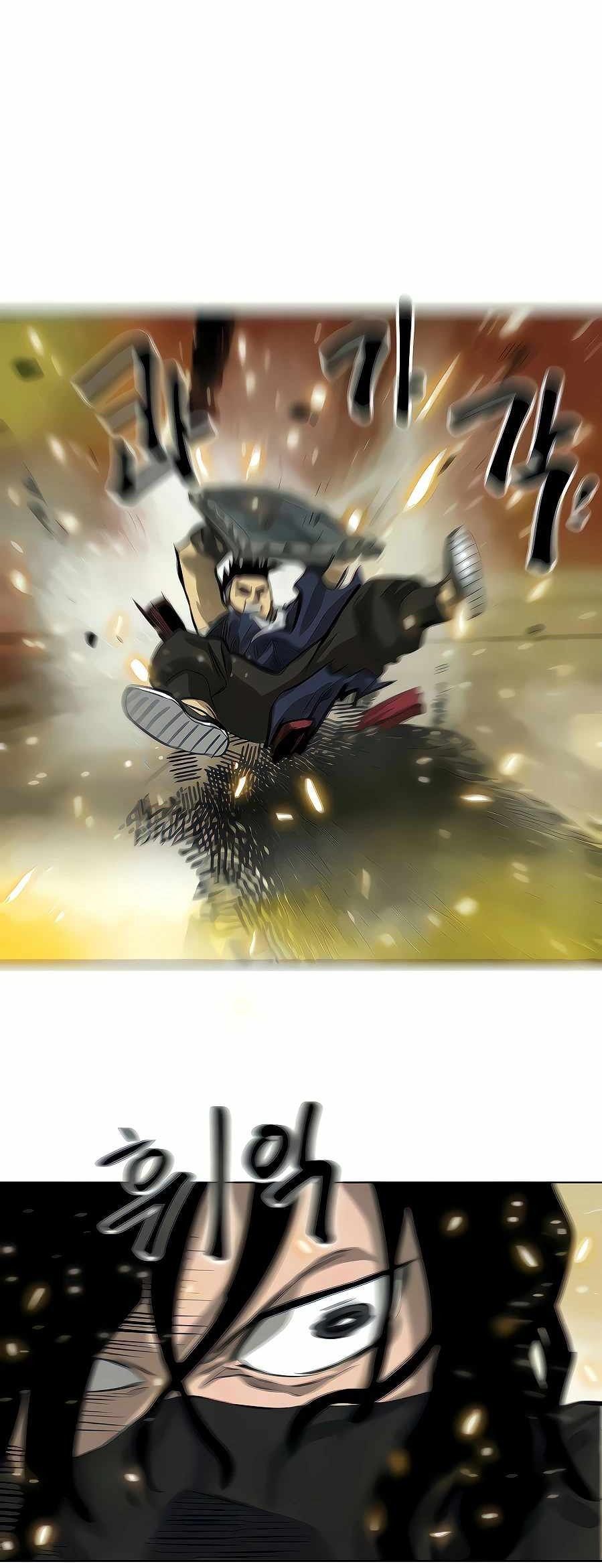 Infinite Level Up in Murim