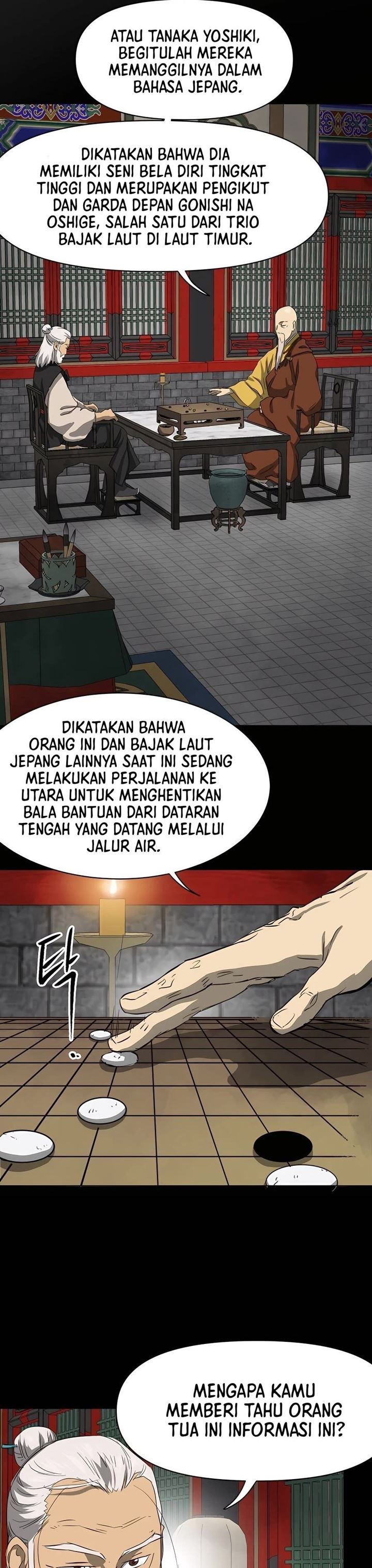 Infinite Level Up in Murim