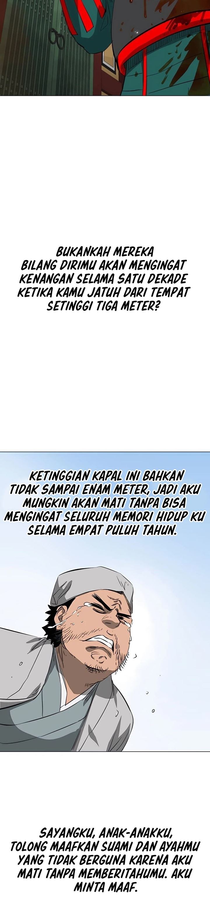Infinite Level Up in Murim