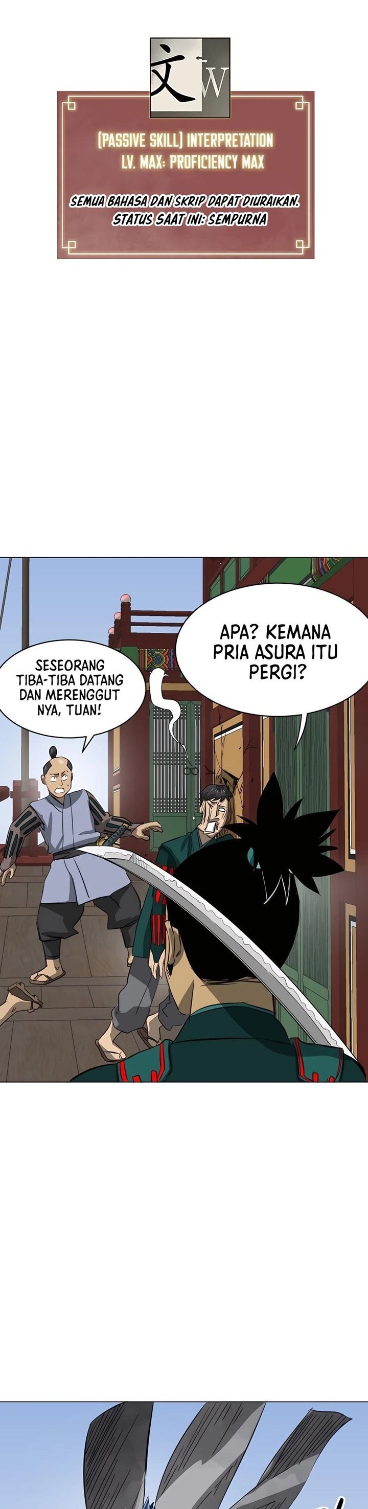 Infinite Level Up in Murim