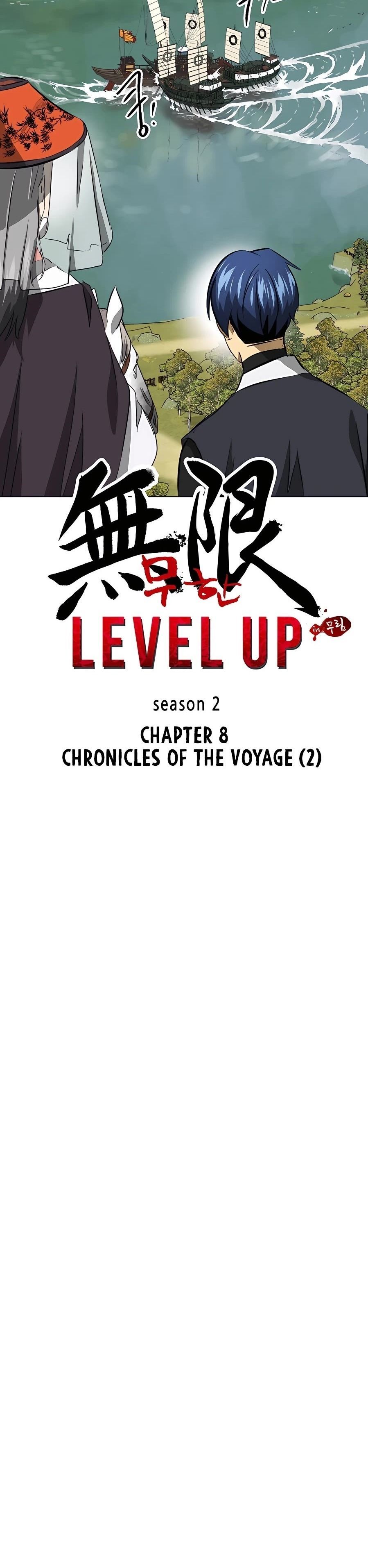 Infinite Level Up in Murim