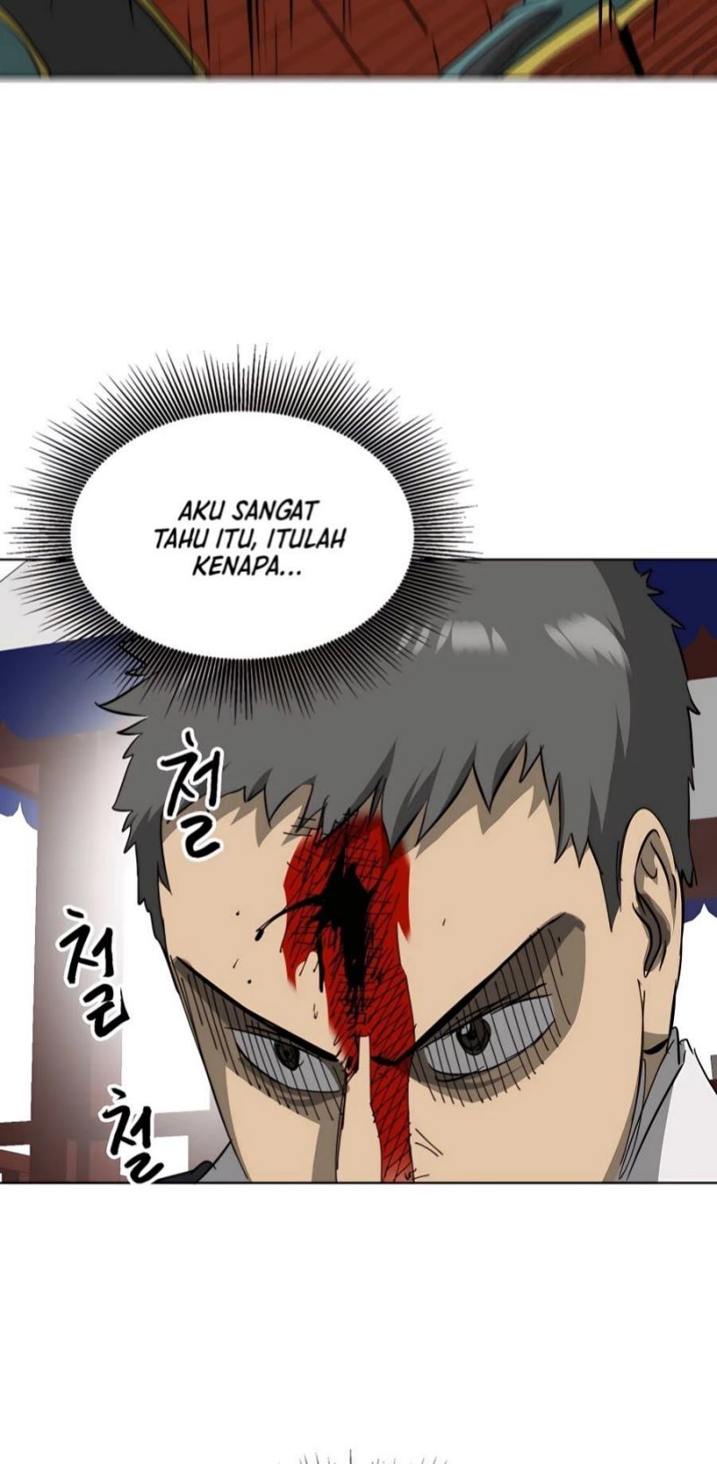 Infinite Level Up in Murim