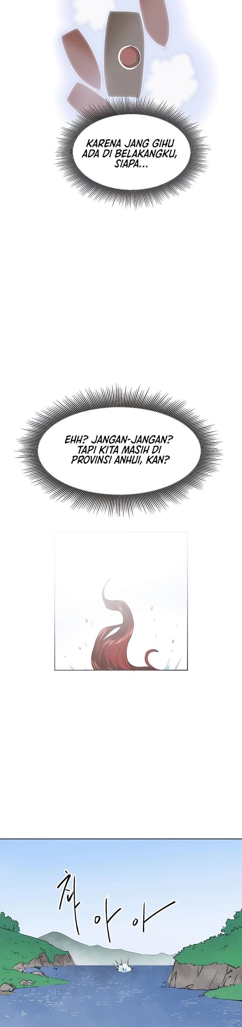 Infinite Level Up in Murim