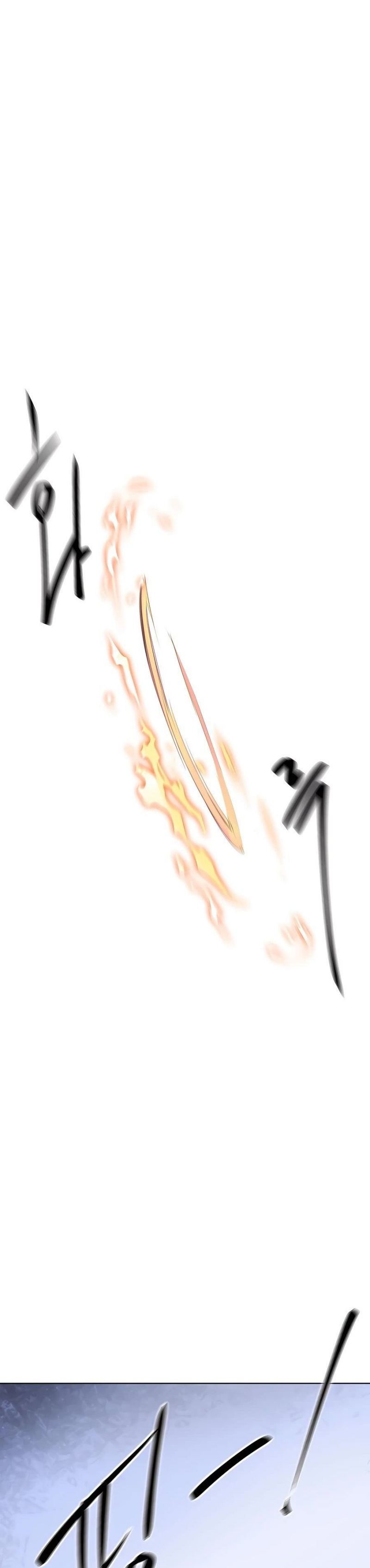 Infinite Level Up in Murim
